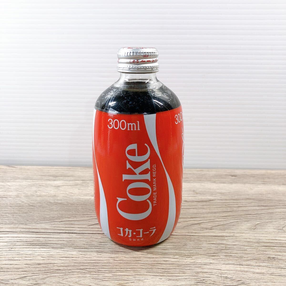 Yahoo!オークション -「コカコーラ 瓶 未開封」の落札相場・落札価格 Yahoo!オークション -「コカコーラ 瓶 未開封」の落札相場・落札価格