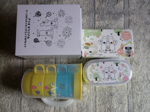 レア★アリオ-ArioキャラクターのAri(アリ)とRio(リオ)★グッズ13点 Amazon.co.jp: アリオ-ArioキャラクターのAri アリ とRio リオ