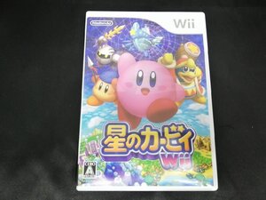 ◆3点以上で送料無料!! ゲームソフト/Wii/星のカービィ Wii/Nitendo/任天堂 o2g7854