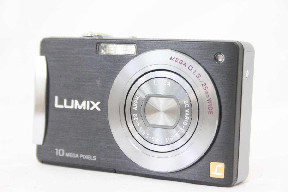 Panasonic DMC-FX500 Review