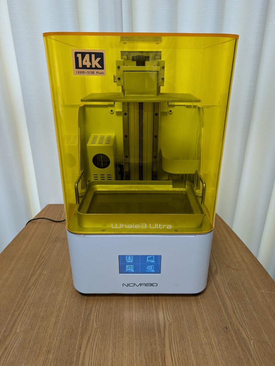 Yahoo!オークション -「nova3d」(周辺機器) の落札相場・落札価格 Yahoo!オークション -「nova3d」(周辺機器) の落札相場・落札価格