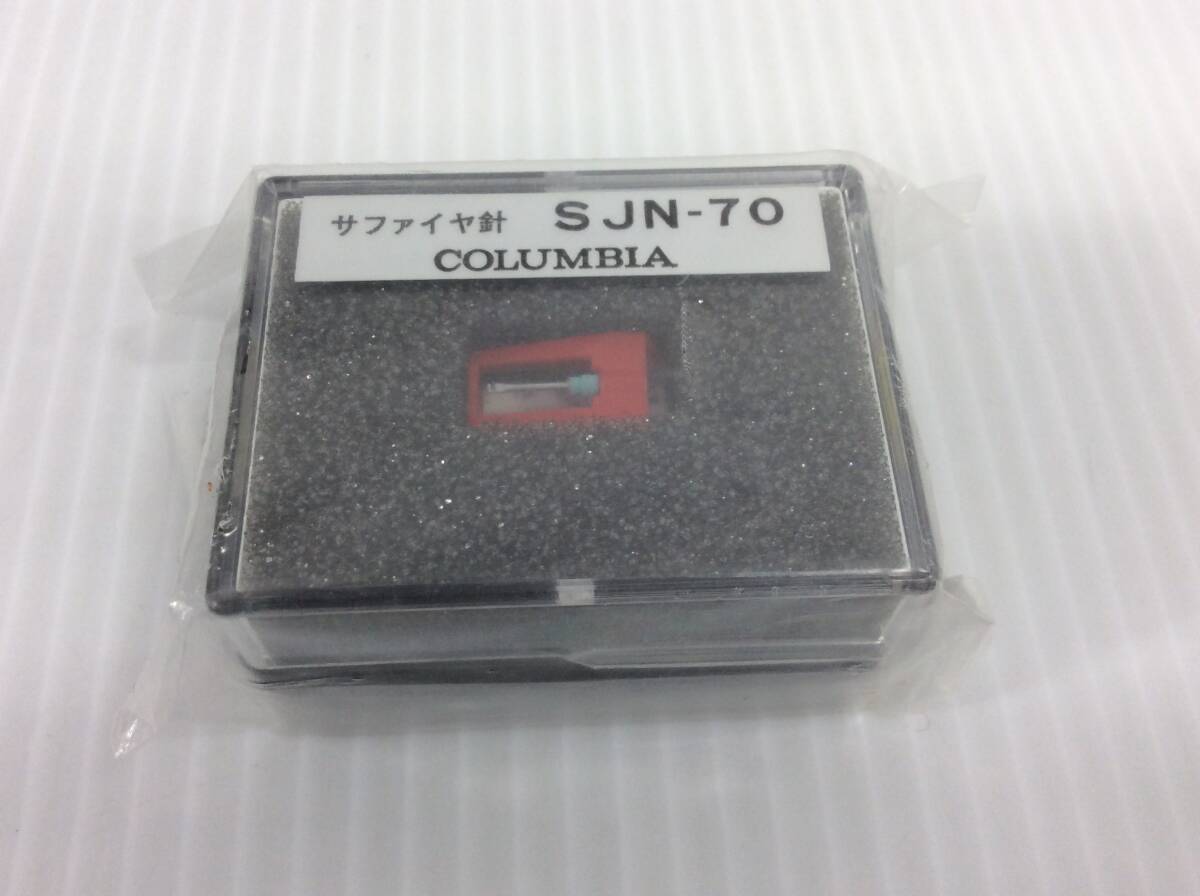 針 SJN-70の値段と価格推移は？｜7件の売買データから針 SJN-70