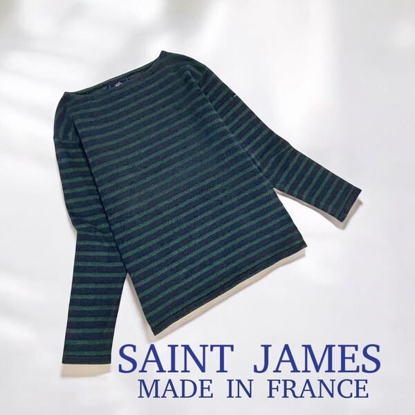 旧タグ フランス製 SAINT JAMES ボーダー バスクシャツ 長袖 S フェード セントジェームス レディース ボートネック ビンテージ VINTAGE