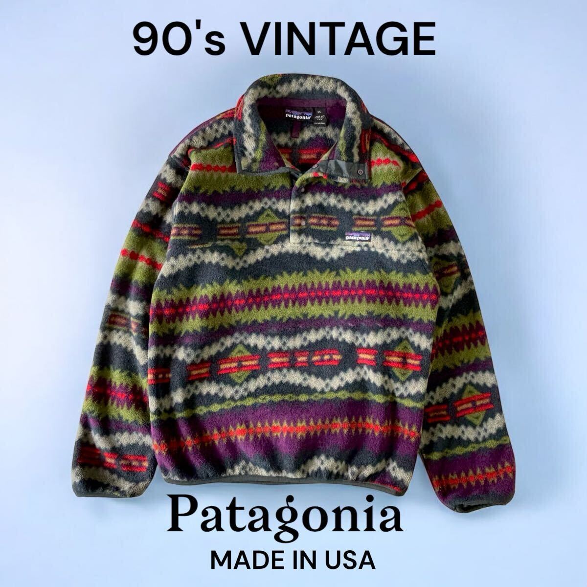 Yahoo!オークション -「patagonia スナップt 柄」の落札相場 Yahoo!オークション -「patagonia スナップt 柄」の落札相場