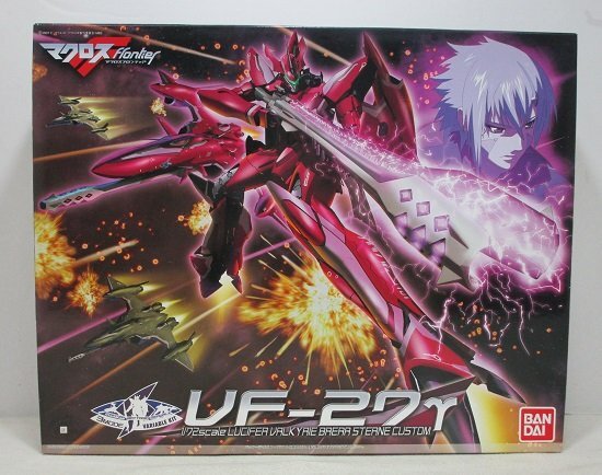Yahoo!オークション -「1/72 vf-27」の落札相場・落札価格
