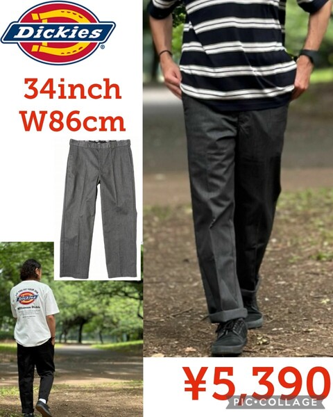 【新品】Dickiesディッキーズ●ツイルレギュラーチノパンツ ワークパンツ2878-2310●メンズ 長ズボン チノパン●W86cm●5390円●楽天以下特