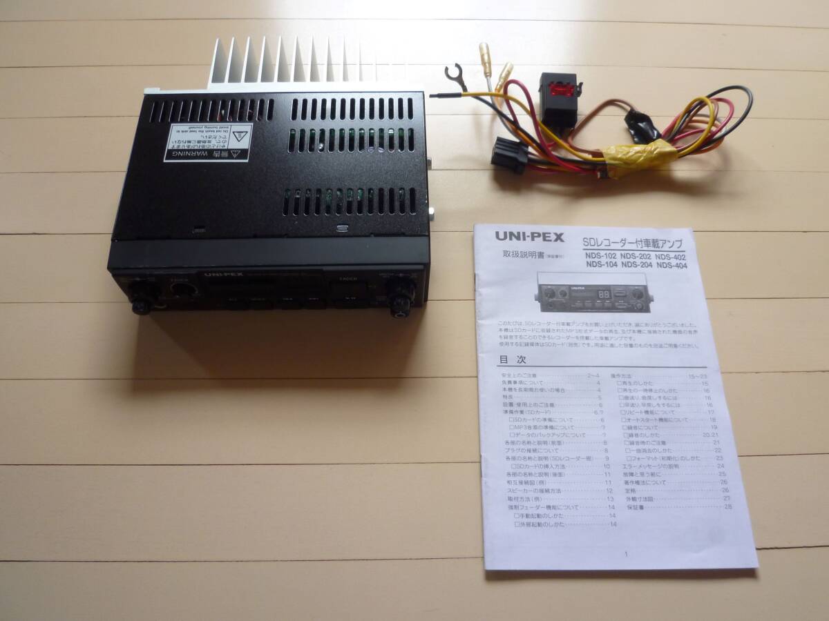 2025年最新】Yahoo!オークション -uni-pex スピーカーの中古品