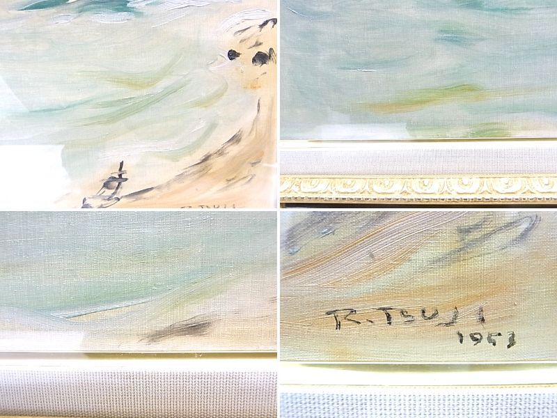 【真作】絵画　油彩（板絵）　貝殻の記憶　幻想的モチーフと重厚な質感　W42 真作】絵画 油彩（板絵） 貝殻の記憶 幻想的モチーフと重厚な質感