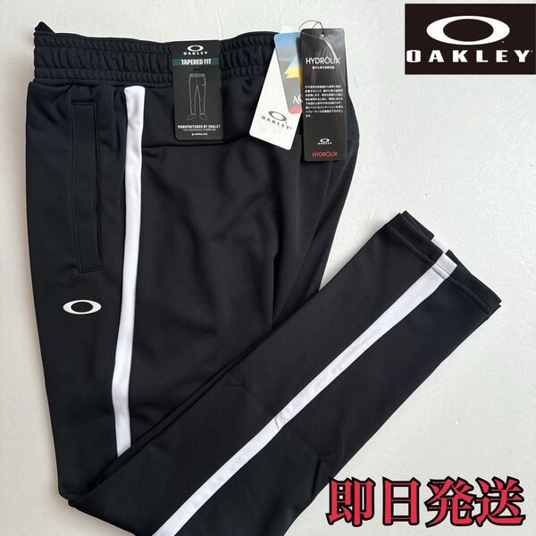 2XL/3Lサイズ 即日発送 新品定価7700円 オークリー OAKLEY メンズ ジャージパンツ トレーニングパンツ スポーツウェア ブラック 黒