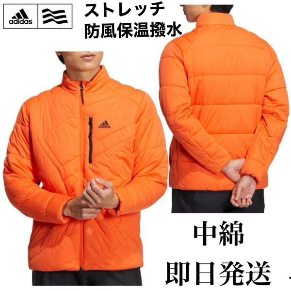 【L】即日発送/秋冬 定価20900円/アディダス ゴルフ/ADIDAS GOLF 保温 中綿 キルティング フルジップジャケット メンズ 中綿ジャケット