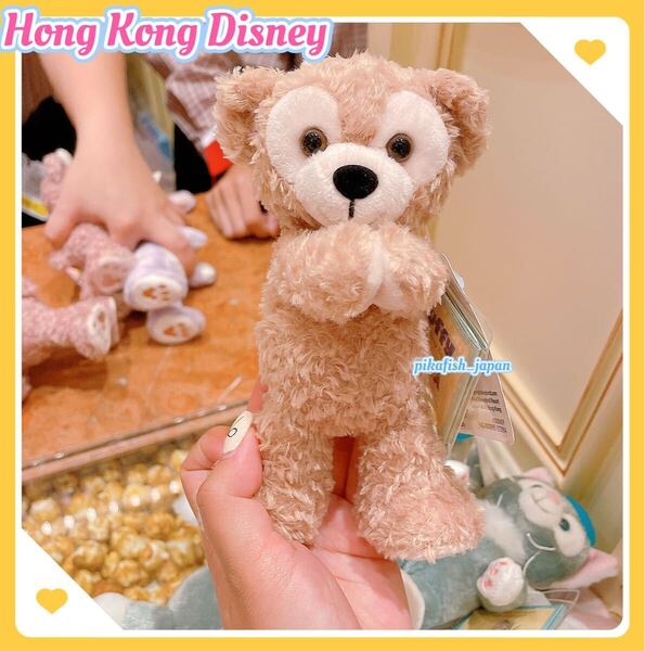 【現地購入☆正規品】ダッフィー ポージープラッシュ ぬいぐるみ 香港ディズニー