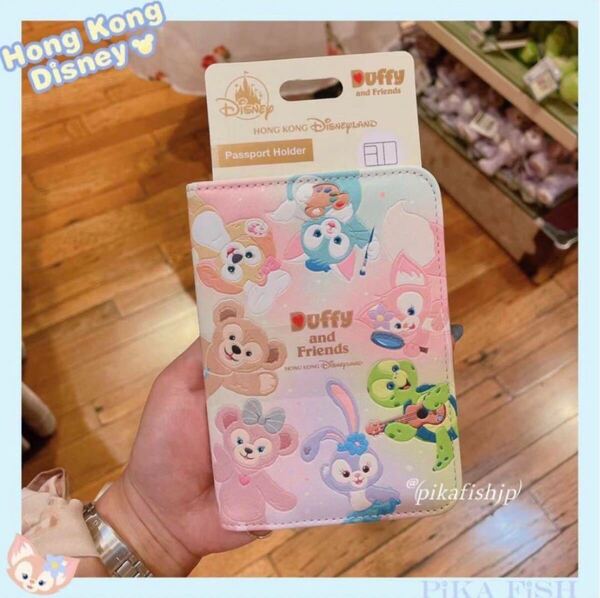 【現地購入☆正規品】ダッフィーフレンズ パスポートケース 香港ディズニー
