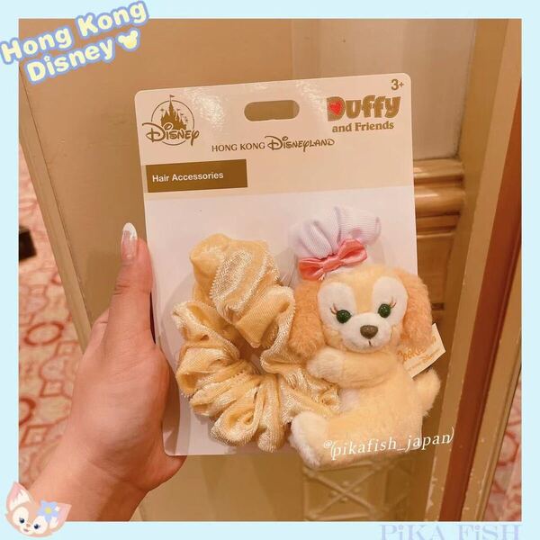 【最新☆正規品】クッキーアン ぬいぐるみシュシュ ヘアゴム 香港ディズニー