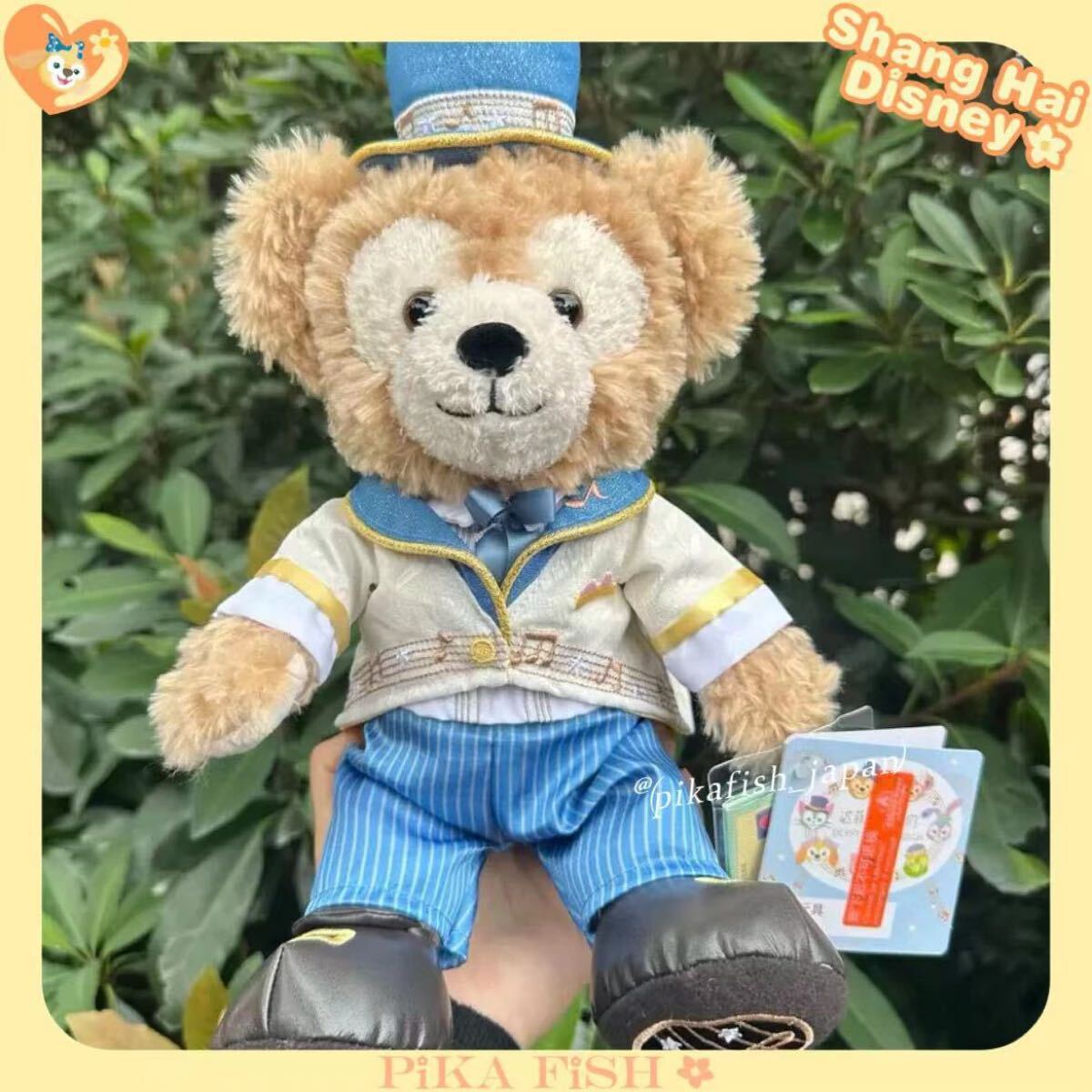 最新 正規品】ダッフィー メロディー ぬいぐるみキーホルダー 最新 正規品】ダッフィー メロディー ぬいぐるみキーホルダー