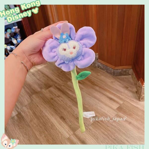 【最新☆正規品】ステラルー ツムツム ぬいぐるみ花束 香港ディズニー