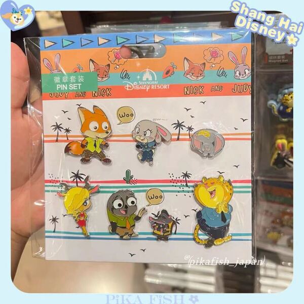 【現地購入☆正規品】ズートピア ピンズ ピンセット 上海ディズニー