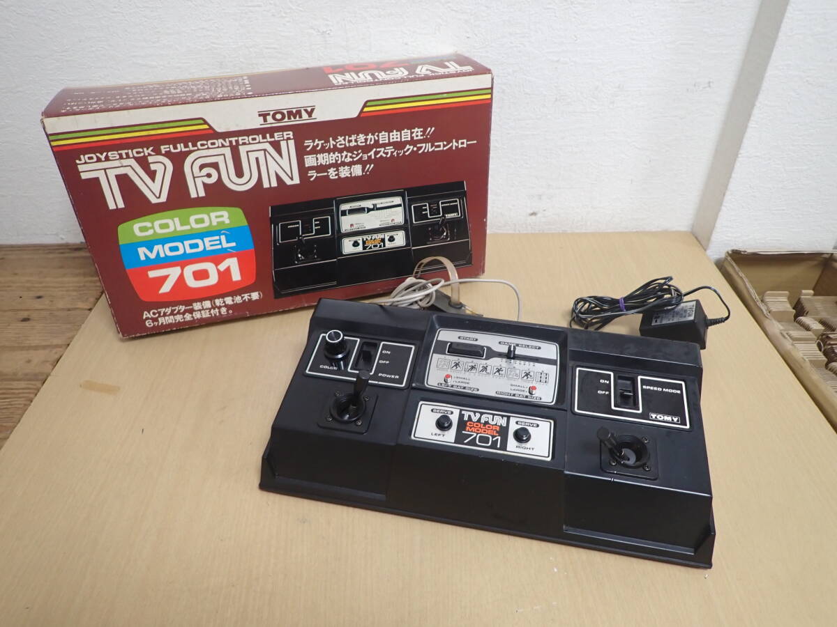 Yahoo!オークション -「tv fun」(その他) (テレビゲーム)の落札 Yahoo!オークション -「tv fun」(その他) (テレビゲーム)の落札