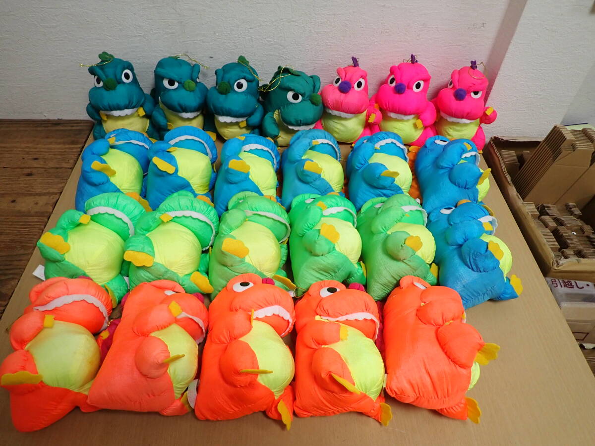 Yahoo!オークション -「godzilla ゴジラ」(ぬいぐるみ) の落札 Yahoo!オークション -「godzilla ゴジラ」(ぬいぐるみ) の落札