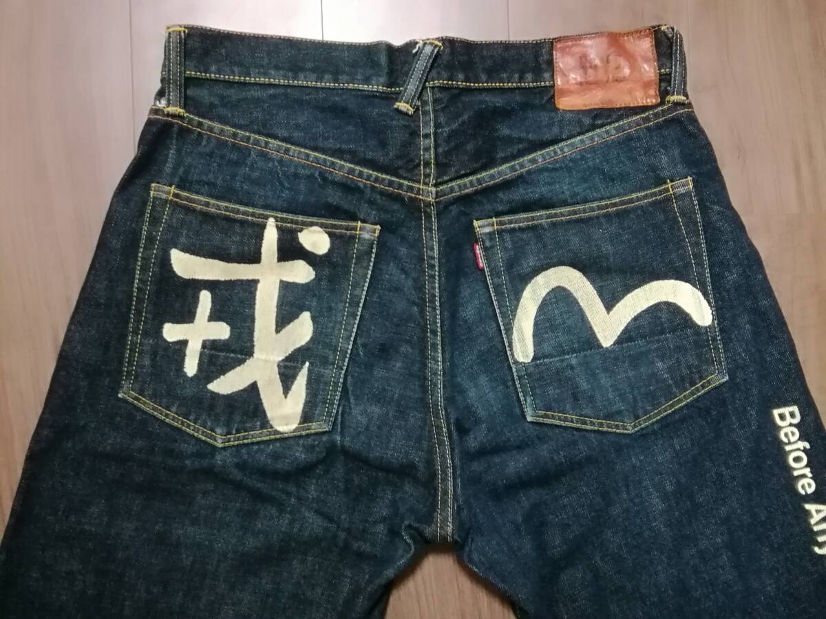 Yahoo!オークション -「エヴィス ジーンズ no2」の落札相場 Yahoo!オークション -「エヴィス ジーンズ no2」の落札相場