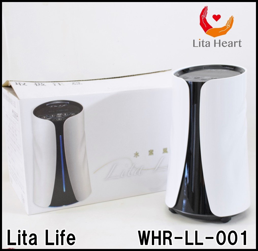 Yahoo!オークション -「リタライフ 電極」の落札相場・落札価格 Yahoo!オークション -「リタライフ 電極」の落札相場・落札価格