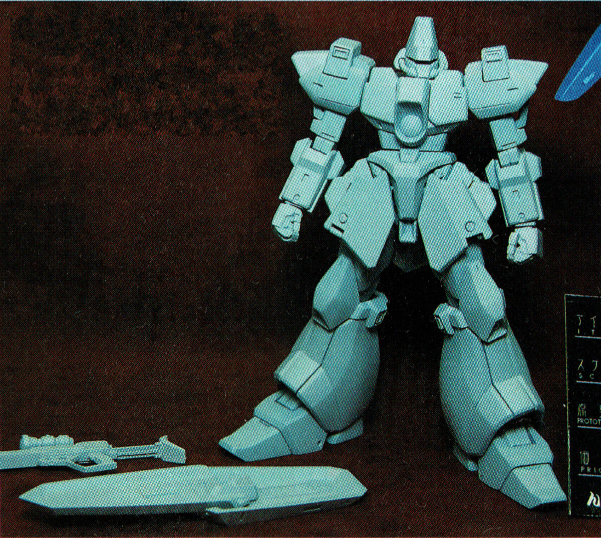 Yahoo!オークション -「c3キャラホビ」(機動戦士Zガンダム Yahoo!オークション -「c3キャラホビ」(機動戦士Zガンダム