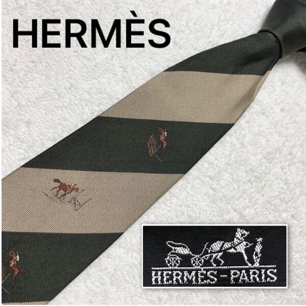 ■美品■希少デザイン■HERMES エルメス ネクタイ 競馬 馬術 障害物走 刺繍 レジメンタルストライプ シルク100% フランス製 カーキ