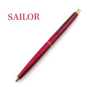 SAILER セーラー万年筆 ノック式ボールペン レッド×ゴールド