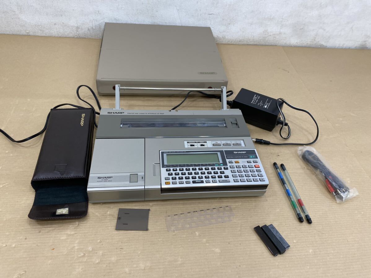 Yahoo!オークション -「sharp pc-1600」の落札相場・落札価格 Yahoo!オークション -「sharp pc-1600」の落札相場・落札価格