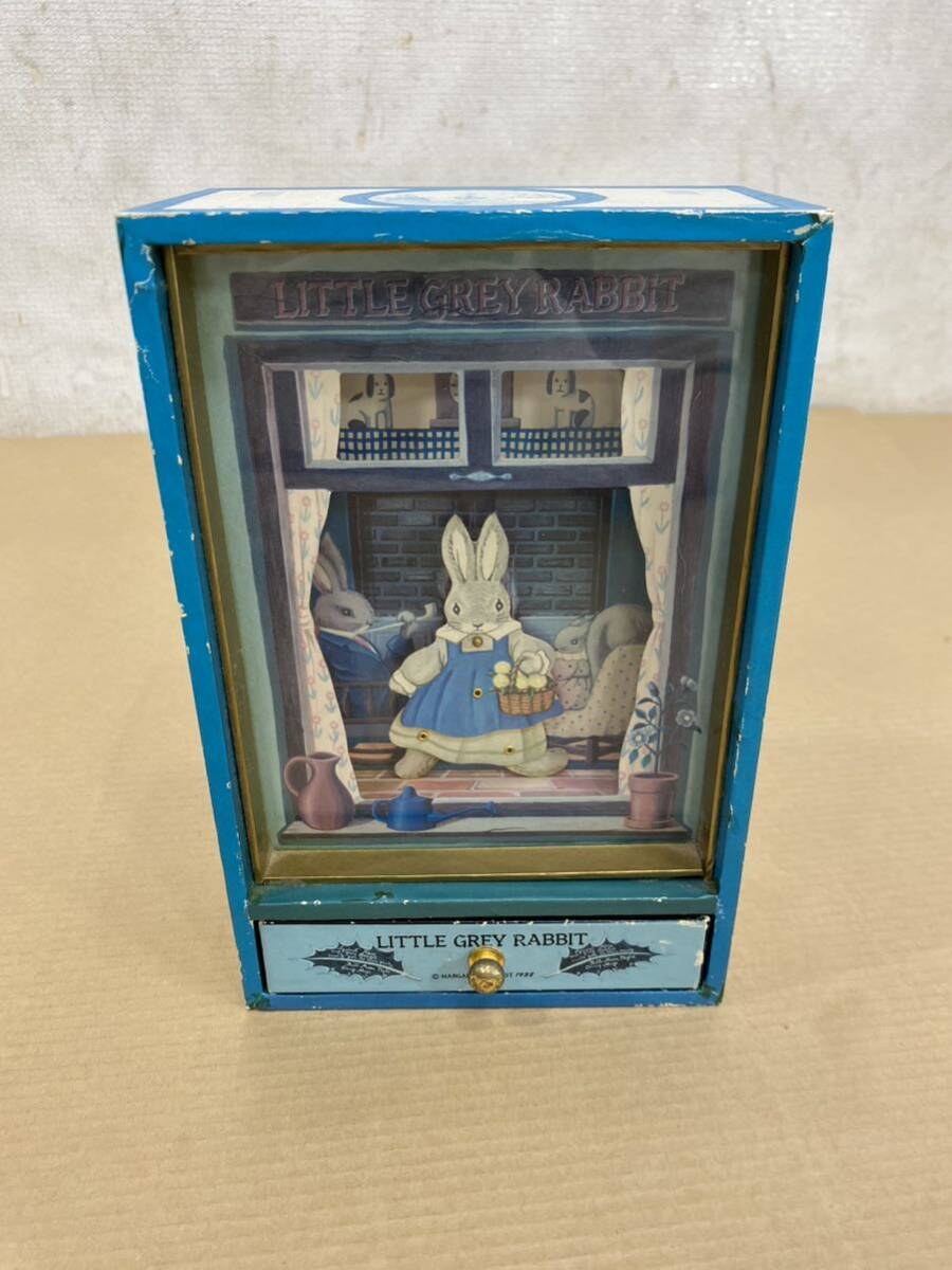 Yahoo!オークション -「little grey rabbit」の落札相場・落札価格 Yahoo!オークション -「little grey rabbit」の落札相場・落札価格