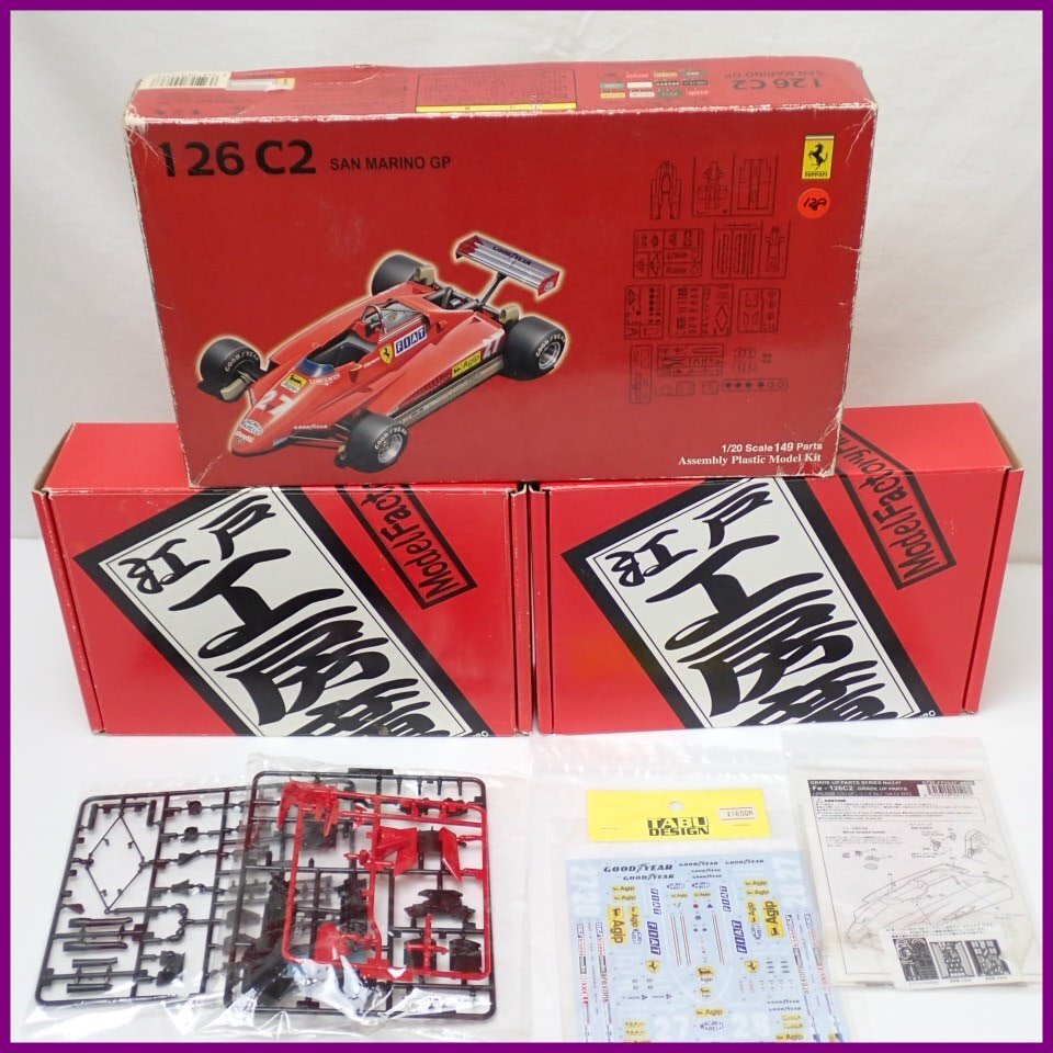 Yahoo!オークション -「フジミ 1/20 フェラーリ126c2」の落札 Yahoo!オークション -「フジミ 1/20 フェラーリ126c2」の落札