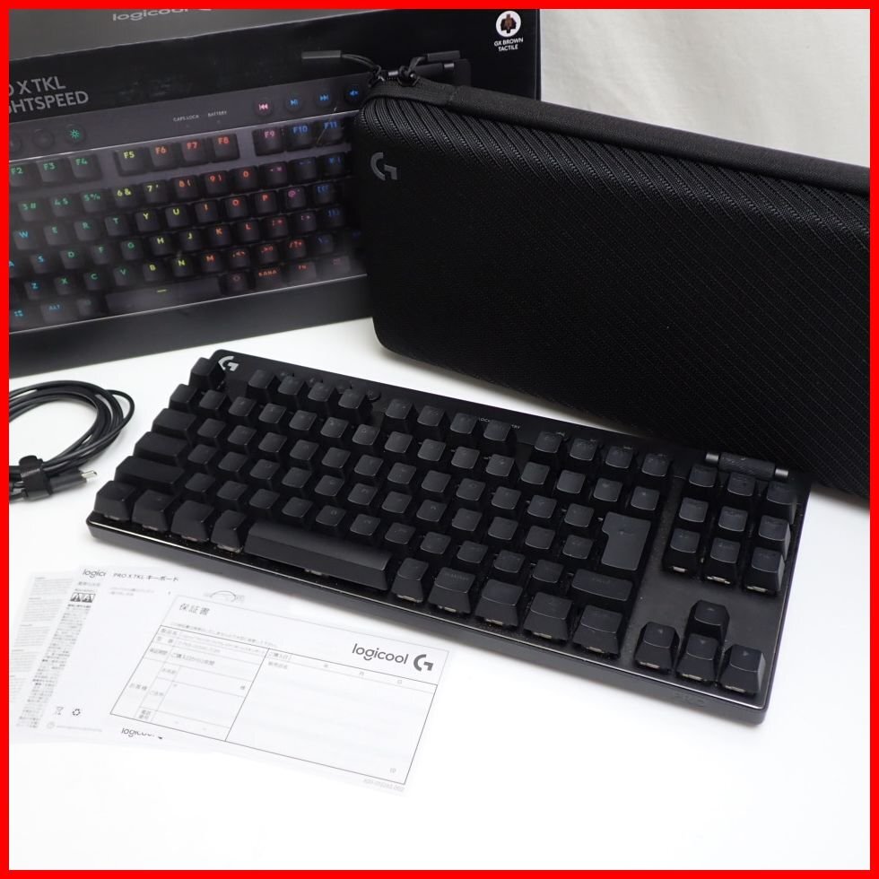 Yahoo!オークション -「Logicool G PRO X TKL LIGHTSPEED」の Yahoo!オークション -「Logicool G PRO X TKL LIGHTSPEED」の