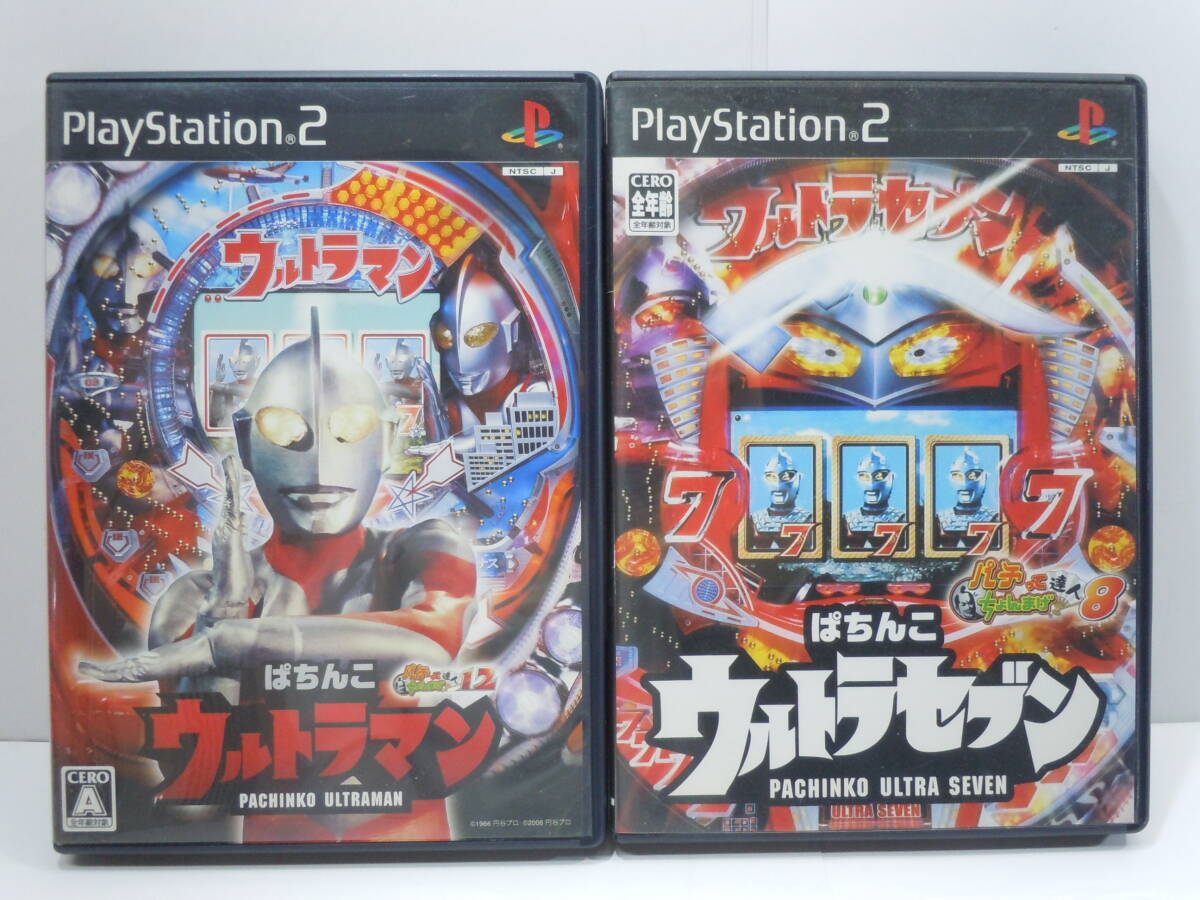 Yahoo!オークション -「ぱちんこウルトラセブン」の落札相場 Yahoo!オークション -「ぱちんこウルトラセブン」の落札相場