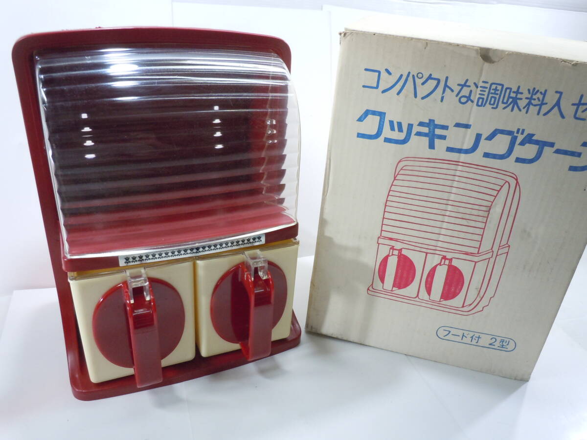 Yahoo!オークション -「昭和レトロ調味料ケース」の落札相場 Yahoo!オークション -「昭和レトロ調味料ケース」の落札相場