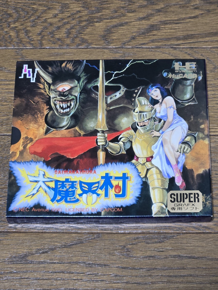Yahoo!オークション -「大魔界村」(NEC) (テレビゲーム)の落札 Yahoo!オークション -「大魔界村」(NEC) (テレビゲーム)の落札