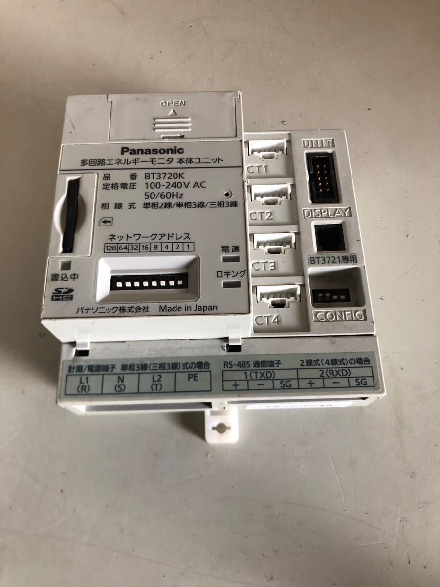 2025年最新】Yahoo!オークション -bt3720の中古品・新品・未使用 2025年最新】Yahoo!オークション -bt3720の中古品・新品・未使用