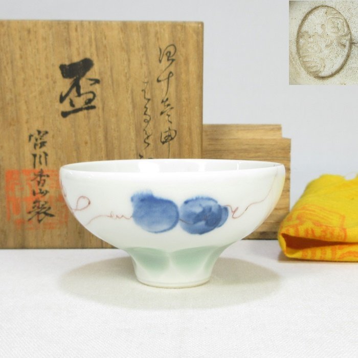 Yahoo!オークション -「宮川香山」(日本の陶磁) (陶芸)の落札 Yahoo!オークション -「宮川香山」(日本の陶磁) (陶芸)の落札
