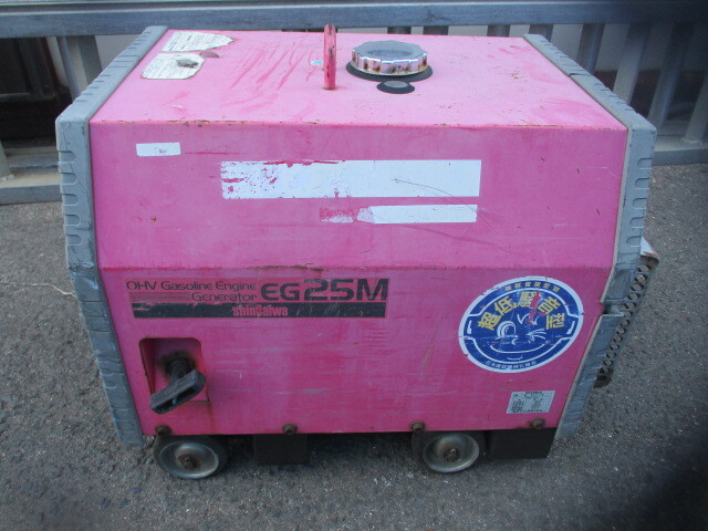 2025年最新】Yahoo!オークション -eg25mの中古品・新品・未使用 2025年最新】Yahoo!オークション -eg25mの中古品・新品・未使用