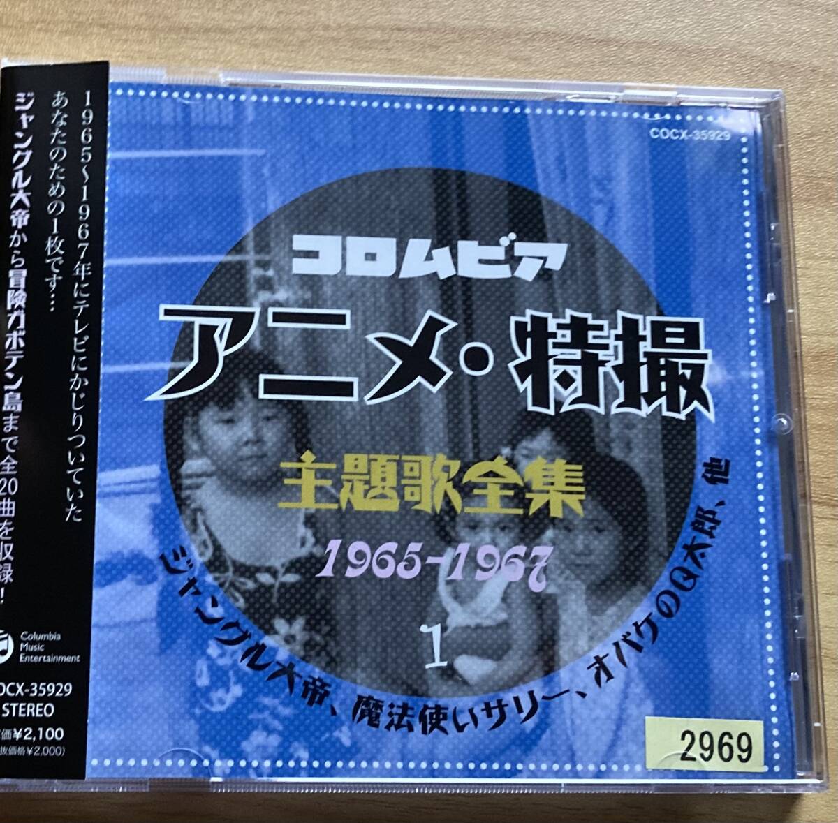 2025年最新】Yahoo!オークション -宇宙怪人ゴーストの中古品 2025年最新】Yahoo!オークション -宇宙怪人ゴーストの中古品