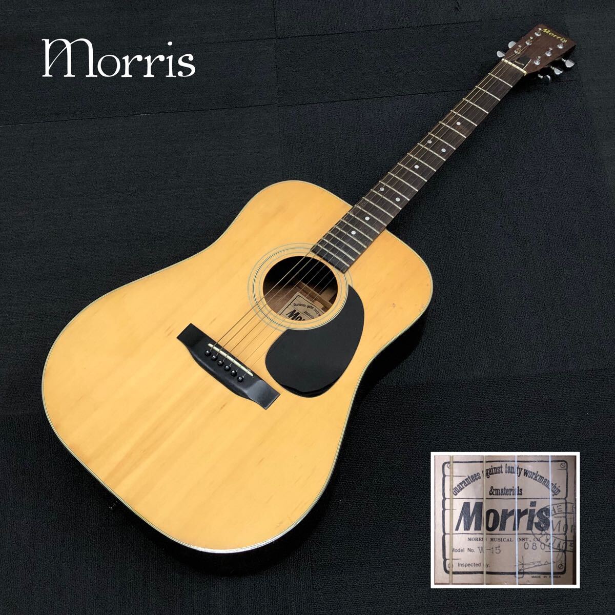 Yahoo!オークション -「morris w15」の落札相場・落札価格 Yahoo!オークション -「morris w15」の落札相場・落札価格