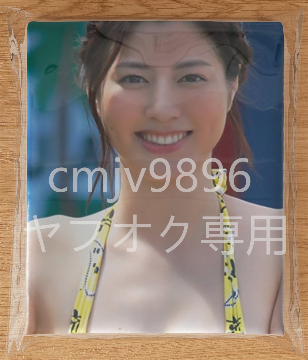 Yahoo!オークション -「杉本有美 枕」の落札相場・落札価格 Yahoo!オークション -「杉本有美 枕」の落札相場・落札価格