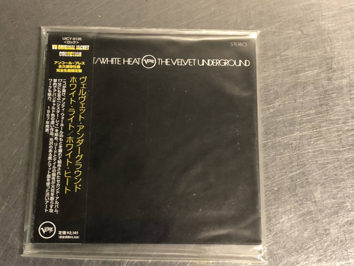 Yahoo!オークション -「velvet underground white」の落札相場