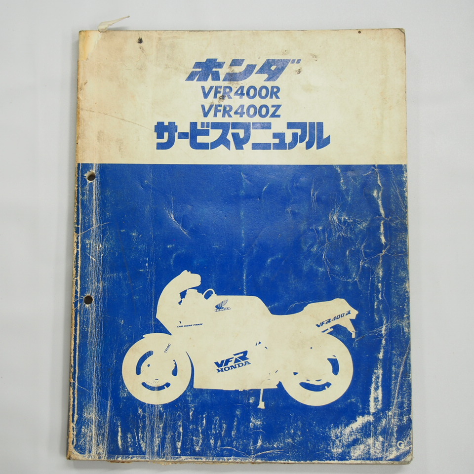 2025年最新】Yahoo!オークション -vfr400r(カタログ、パーツ