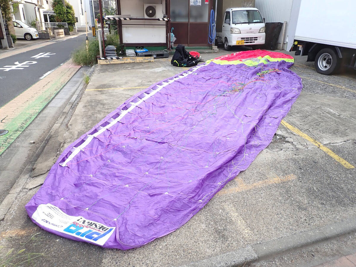 2025年最新】Yahoo!オークション -パラグライダー ハーネス 2025年最新】Yahoo!オークション -パラグライダー ハーネス