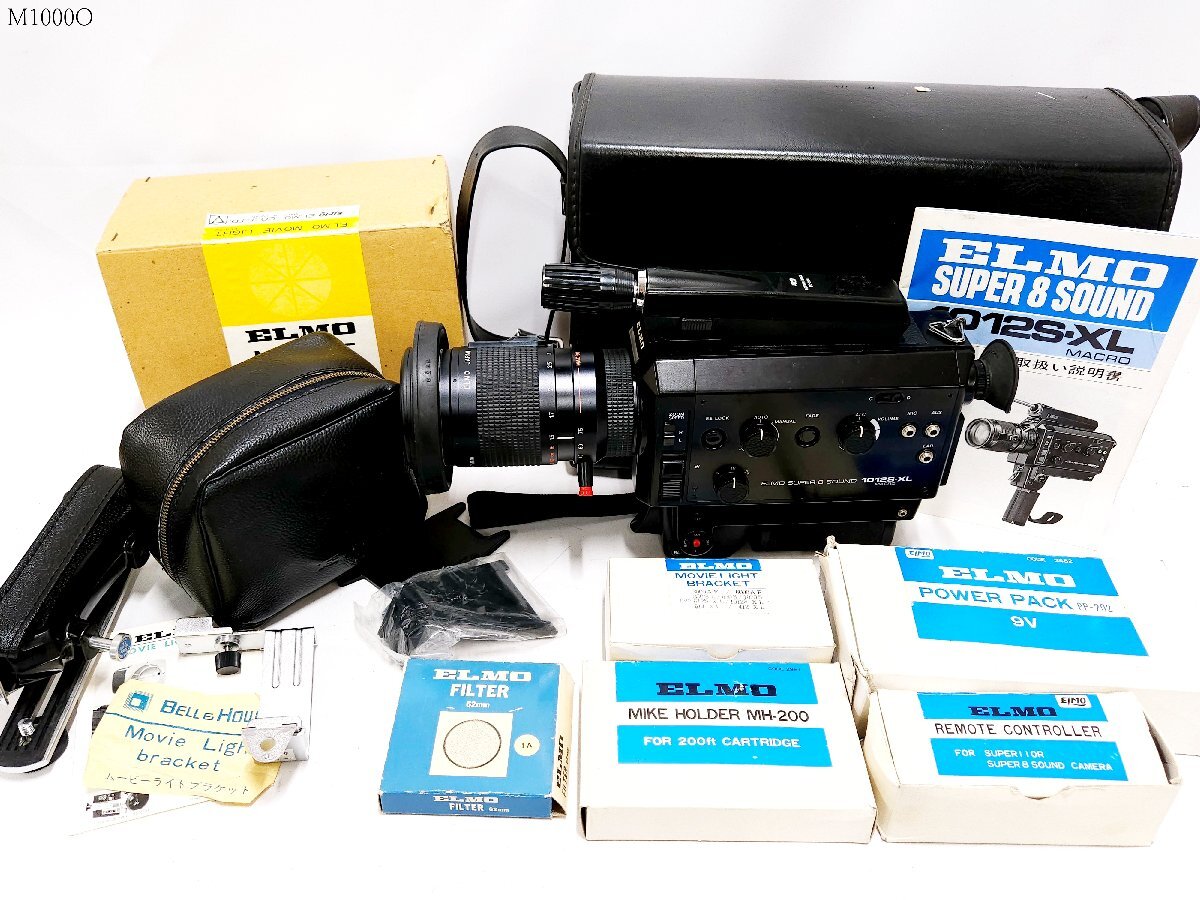 Yahoo!オークション -「elmo 8mm」(ビデオカメラ) (カメラ、光学 Yahoo!オークション -「elmo 8mm」(ビデオカメラ) (カメラ、光学