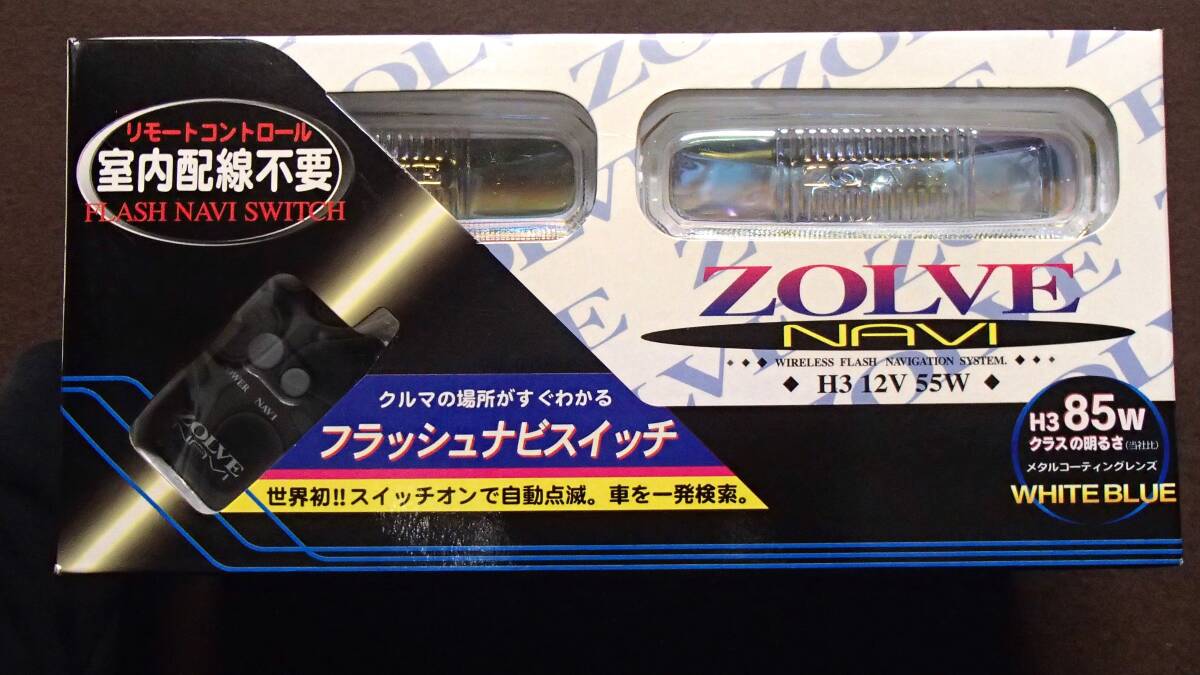 2025年最新】Yahoo!オークション -zolveの中古品・新品・未使用 2025年最新】Yahoo!オークション -zolveの中古品・新品・未使用
