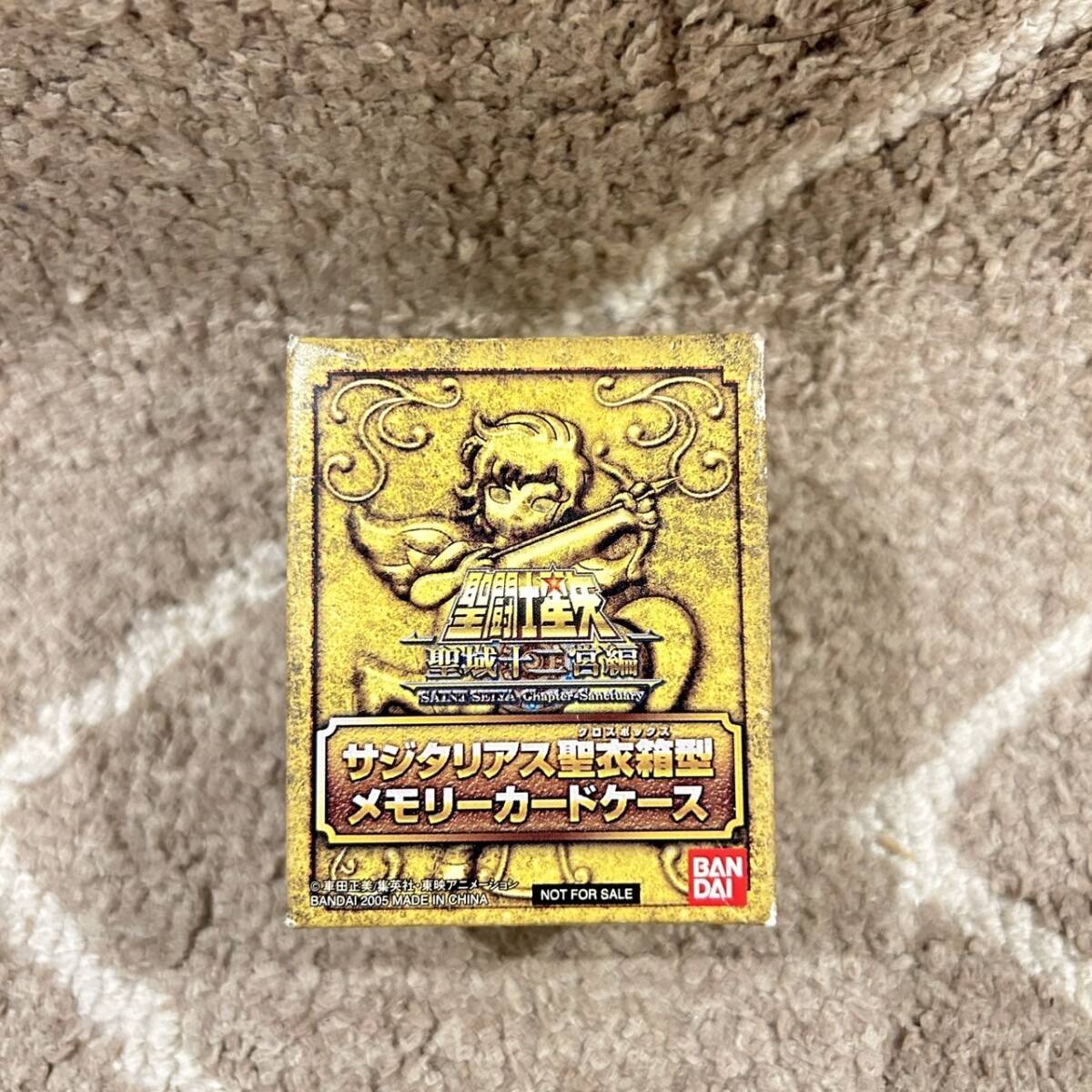 Yahoo!オークション -「聖闘士星矢 カード」(聖闘士星矢 Yahoo!オークション -「聖闘士星矢 カード」(聖闘士星矢