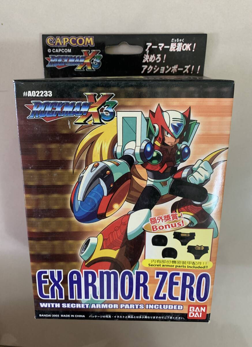 Yahoo!オークション -「ロックマンx メガアーマー」(おもちゃ Yahoo!オークション -「ロックマンx メガアーマー」(おもちゃ