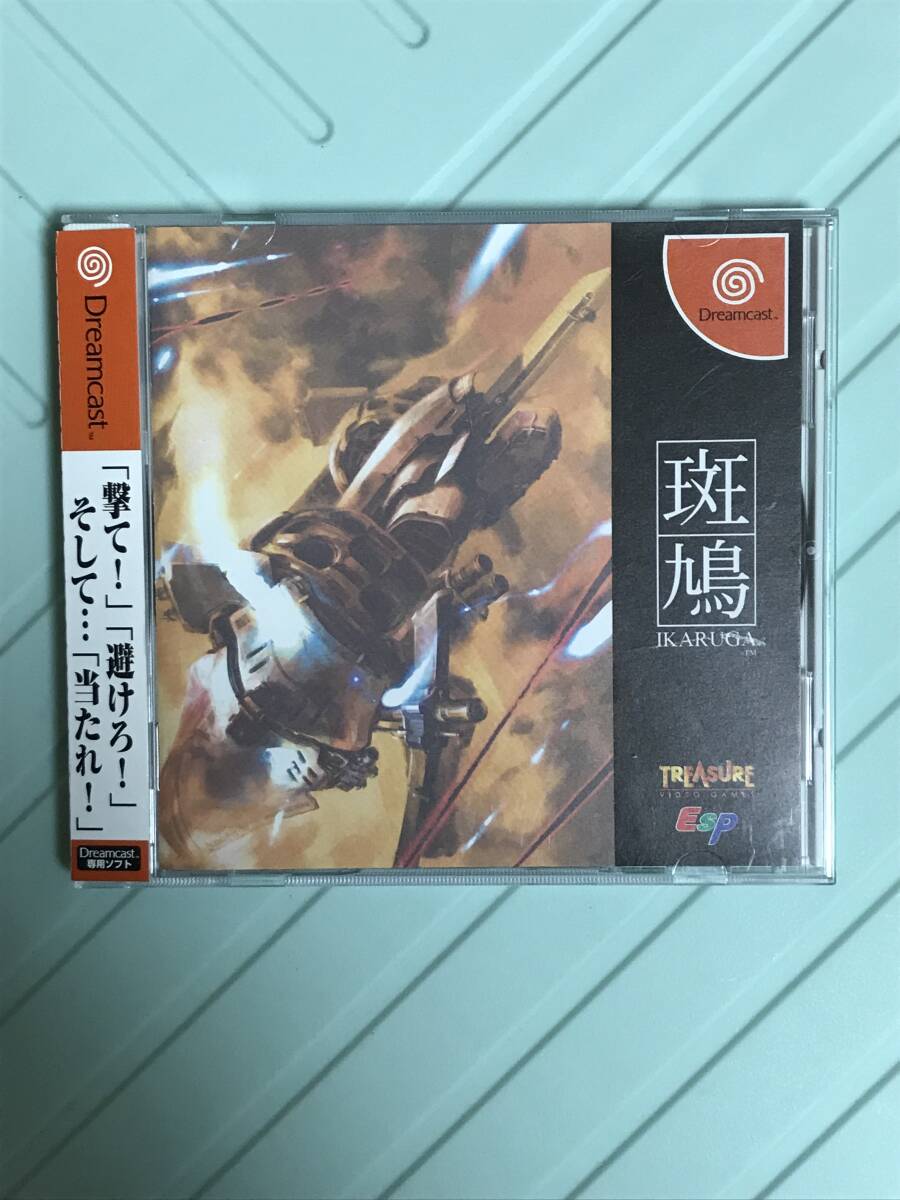 Yahoo!オークション -「斑鳩 ikaruga」(ドリームキャスト) (セガ Yahoo!オークション -「斑鳩 ikaruga」(ドリームキャスト) (セガ