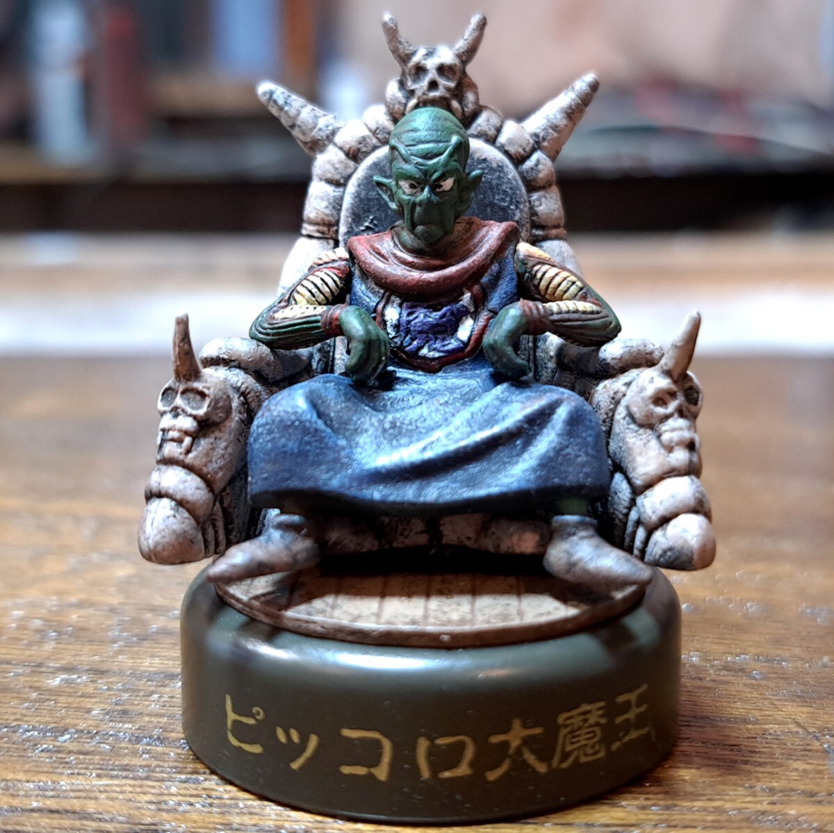 Yahoo!オークション -「ドラゴンボールセレクション ピッコロ Yahoo!オークション -「ドラゴンボールセレクション ピッコロ