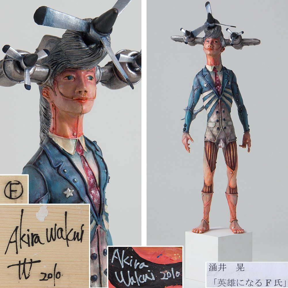 Yahoo!オークション -「横井 サイン」の落札相場・落札価格 Yahoo!オークション -「横井 サイン」の落札相場・落札価格